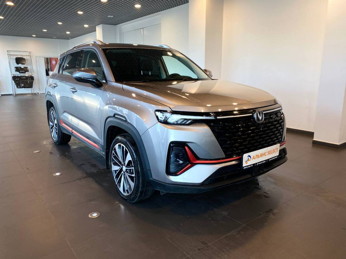 CHANGAN CS35PLUS