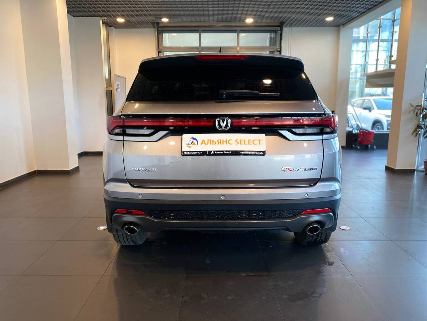 CHANGAN CS35PLUS