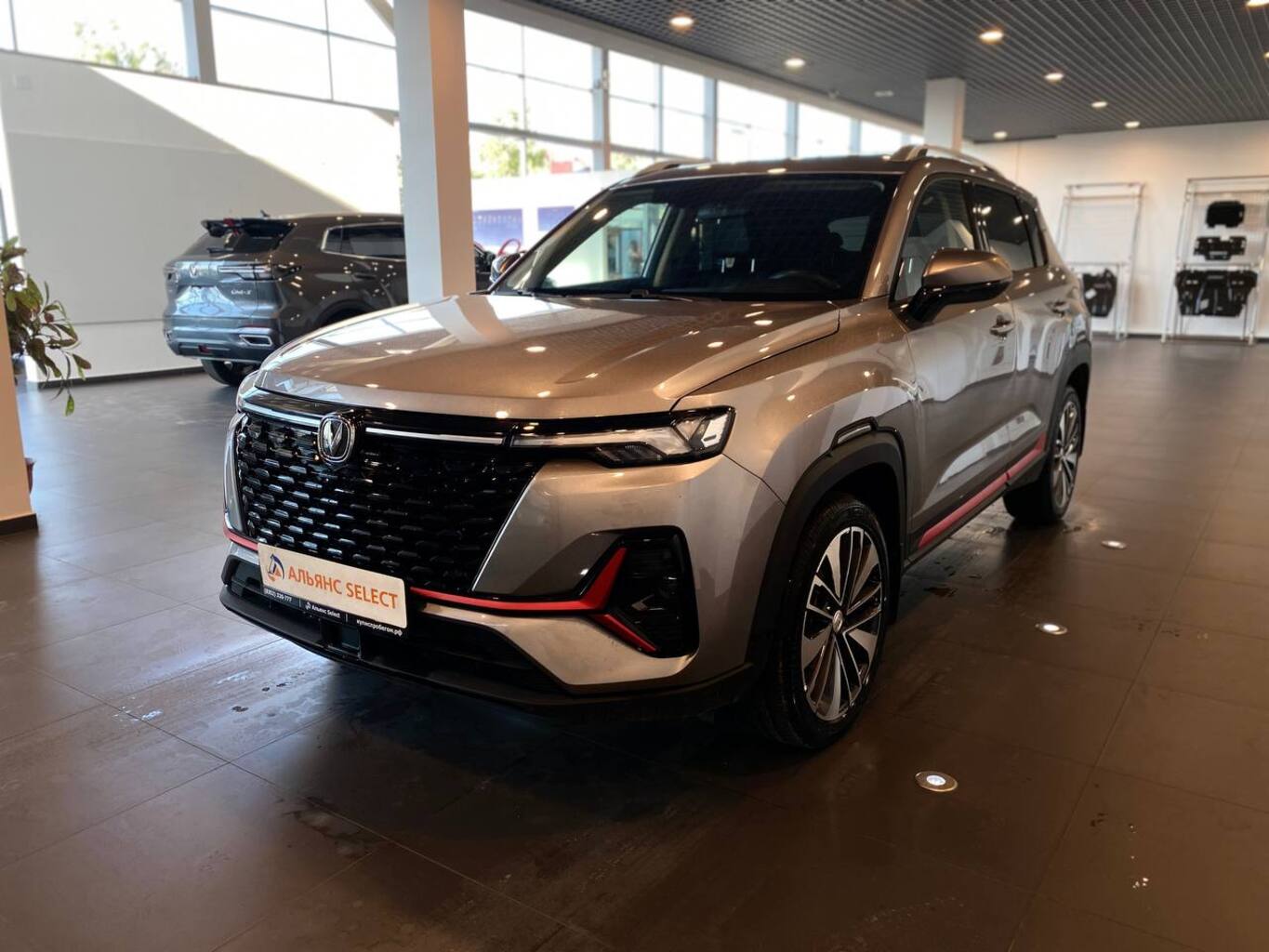 CHANGAN CS35PLUS