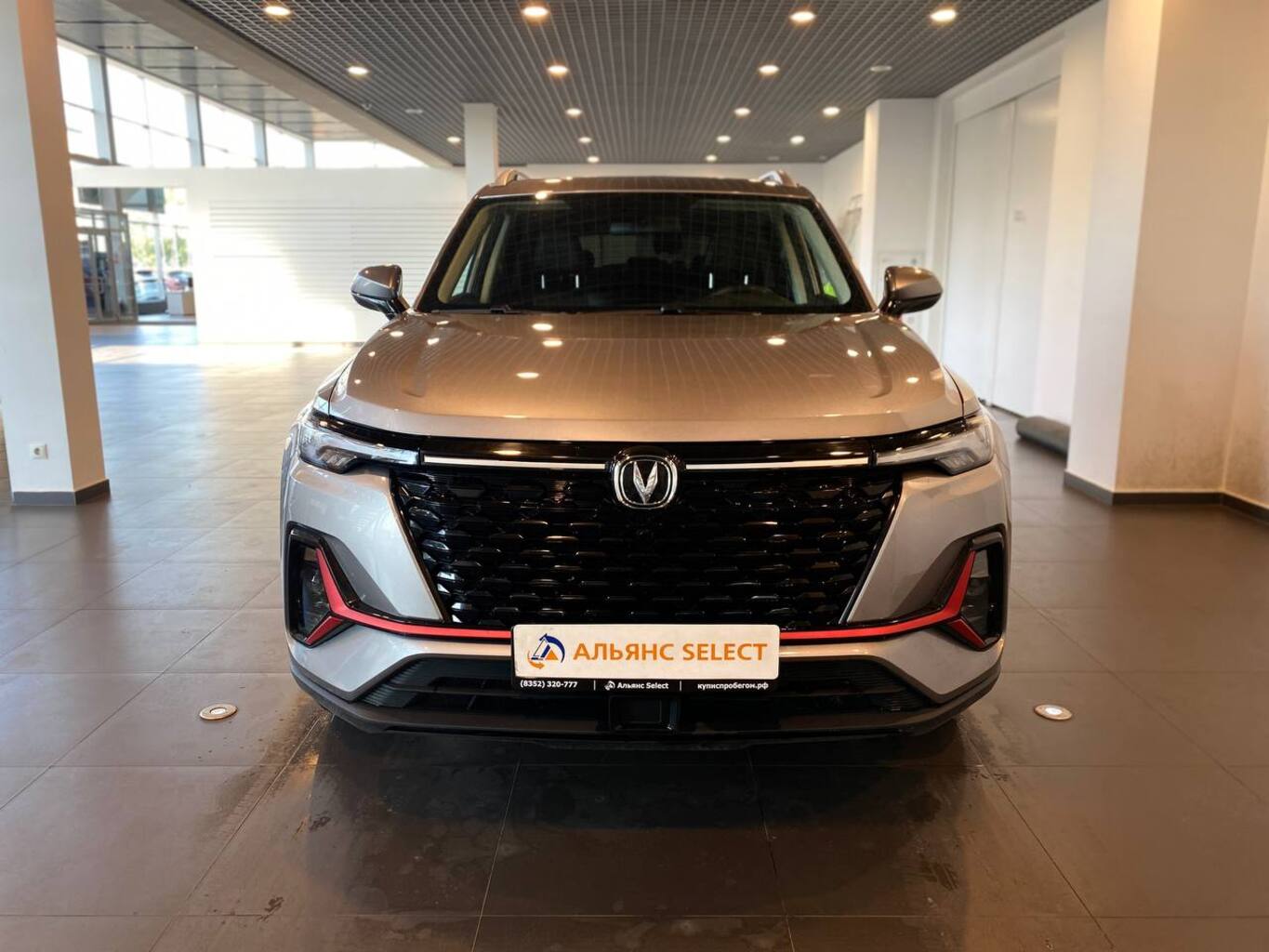 CHANGAN CS35PLUS