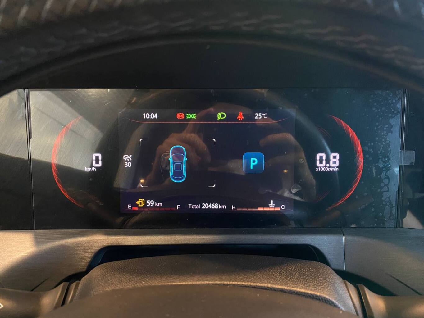 CHANGAN CS35PLUS