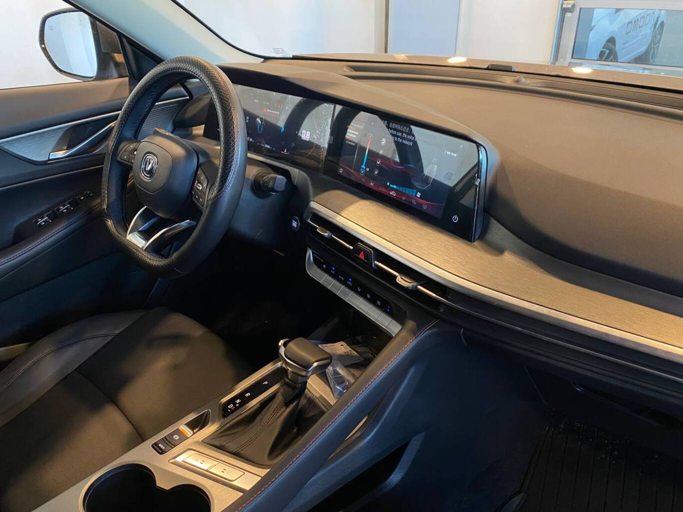 CHANGAN CS35PLUS
