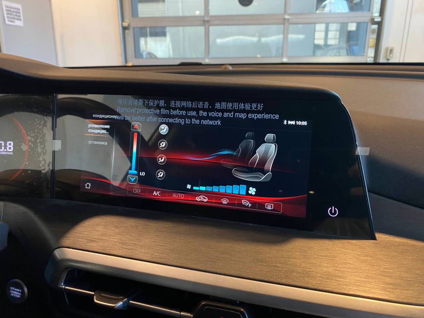 CHANGAN CS35PLUS