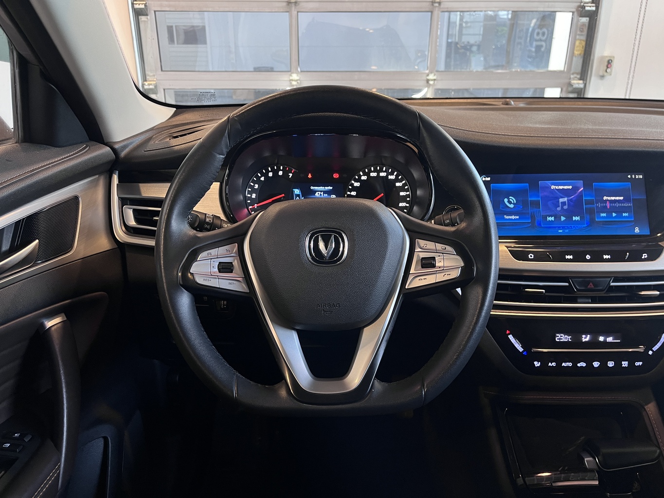 CHANGAN CS35PLUS