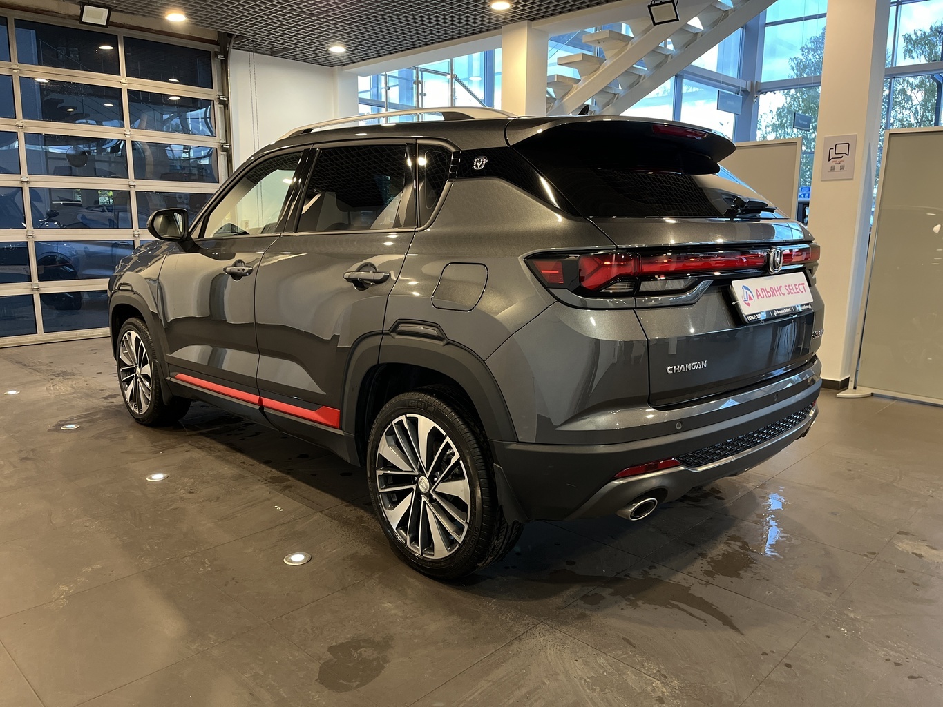 CHANGAN CS35PLUS