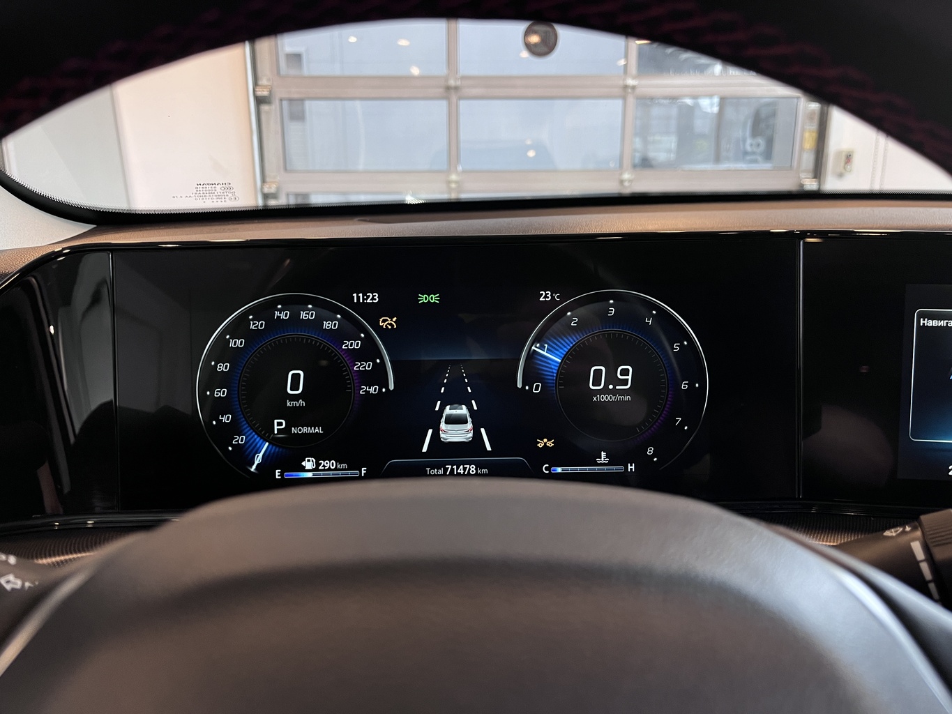 CHANGAN EADO PLUS