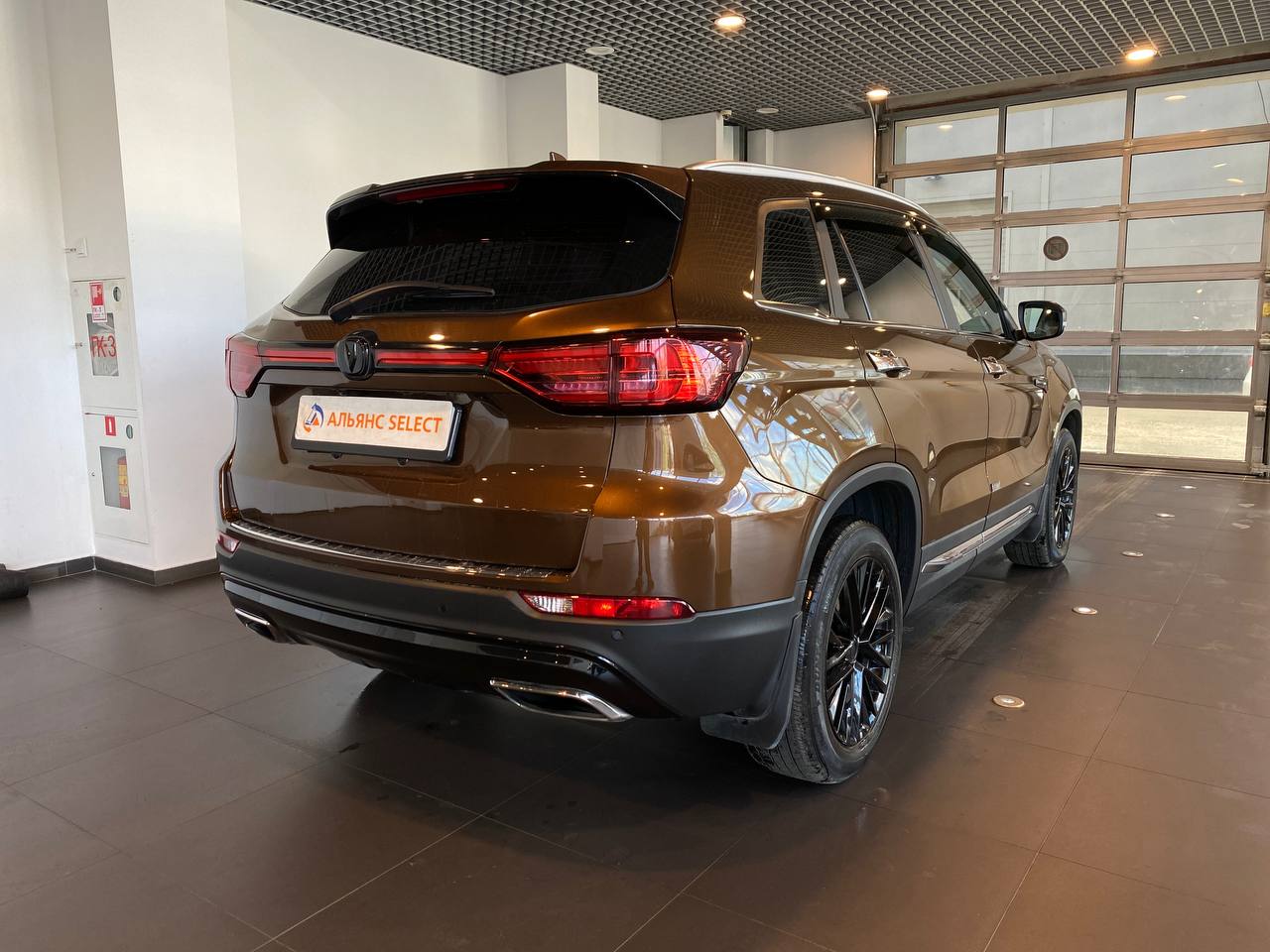 CHANGAN CS75