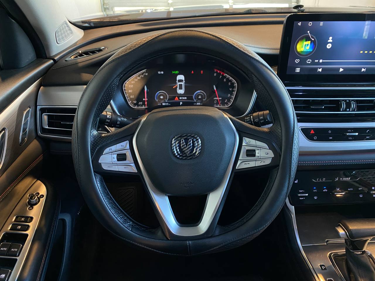 CHANGAN CS75