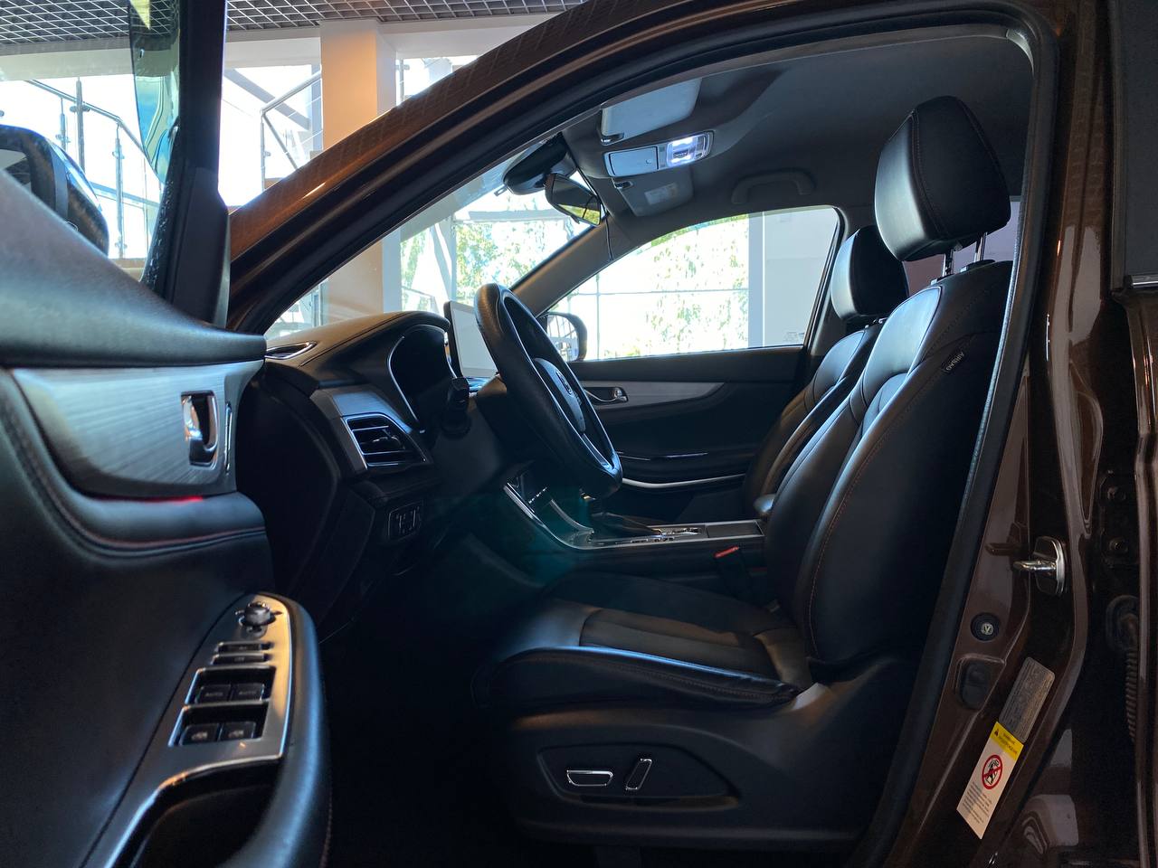 CHANGAN CS75