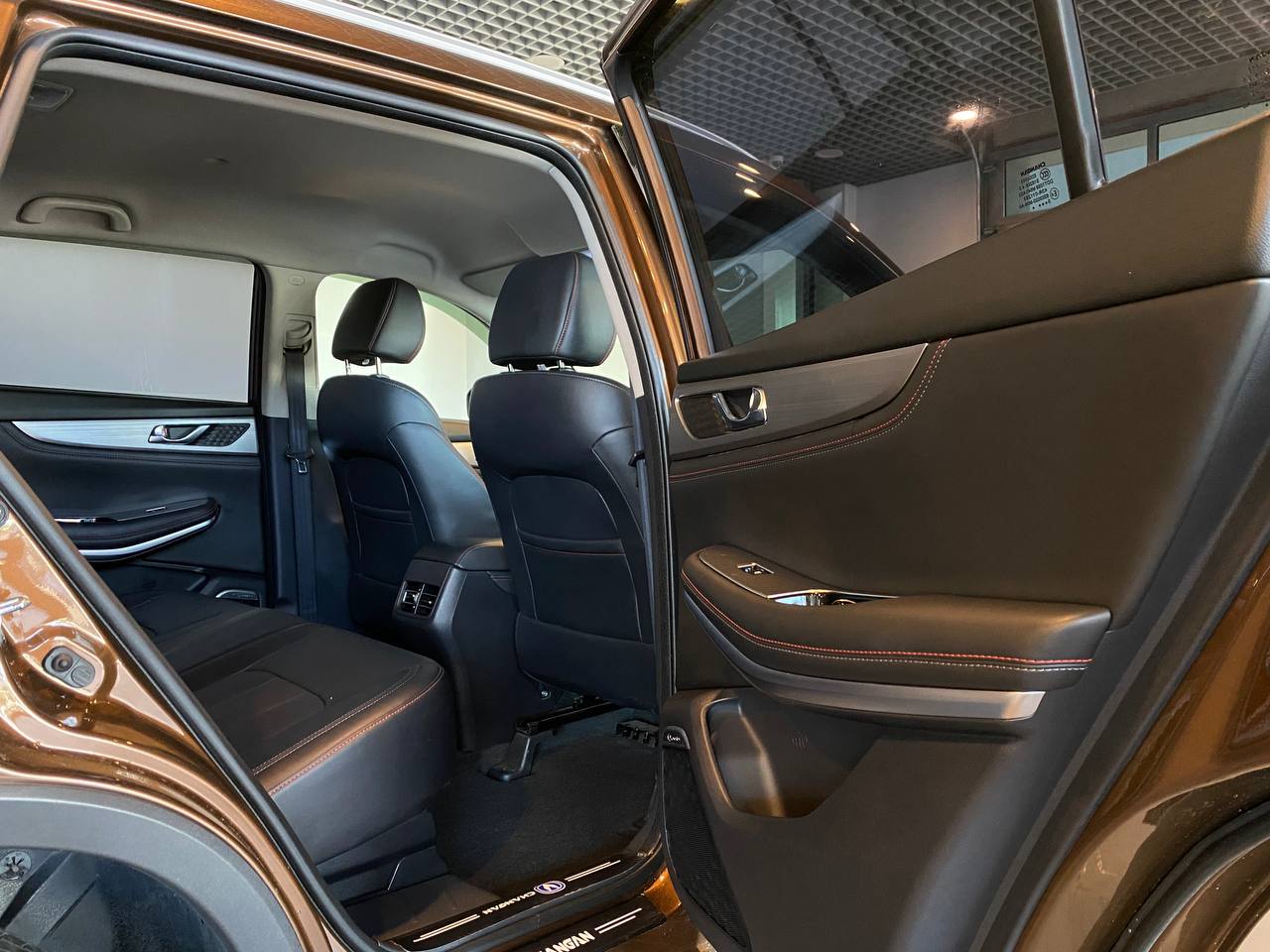 CHANGAN CS75