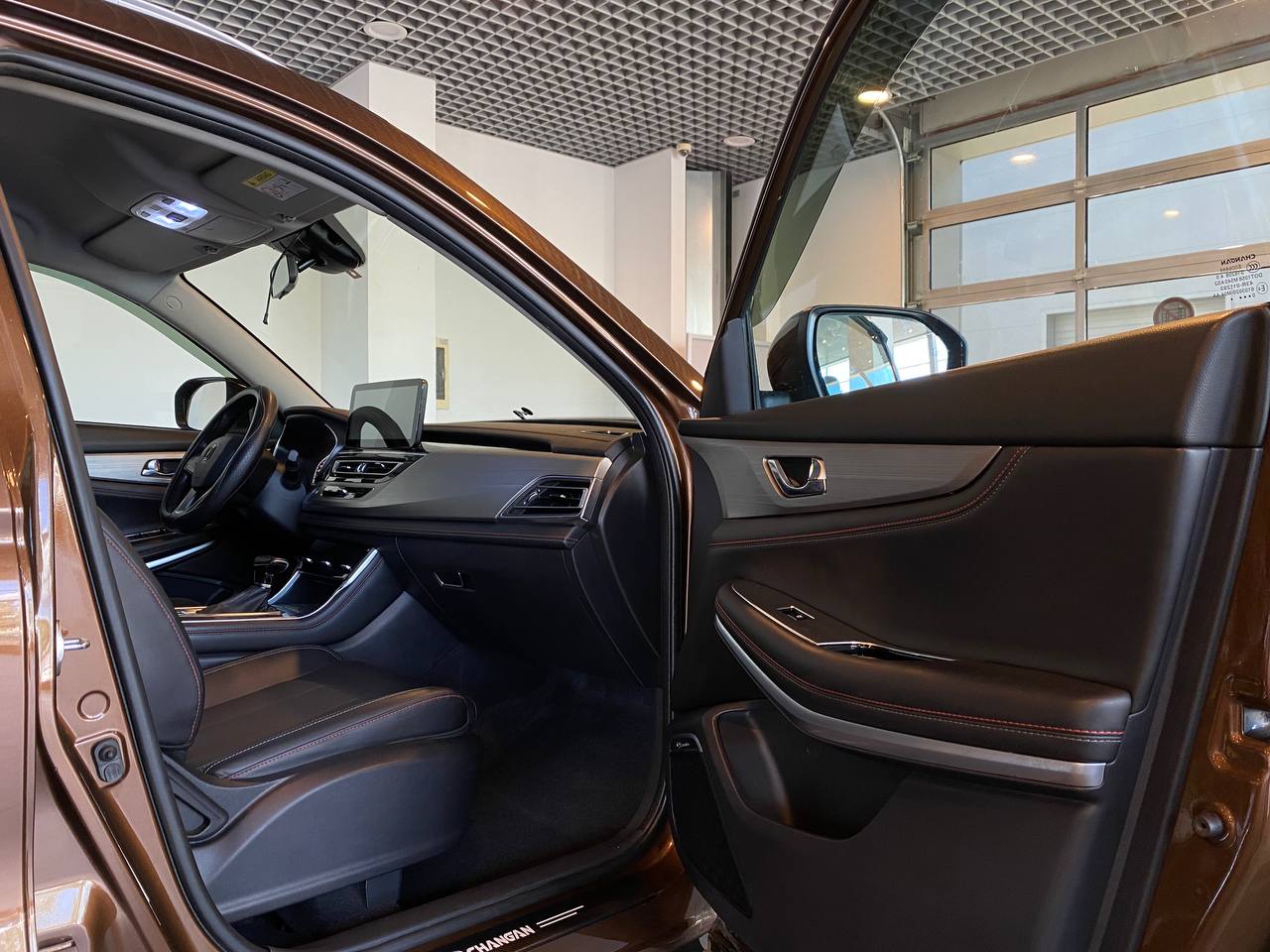 CHANGAN CS75