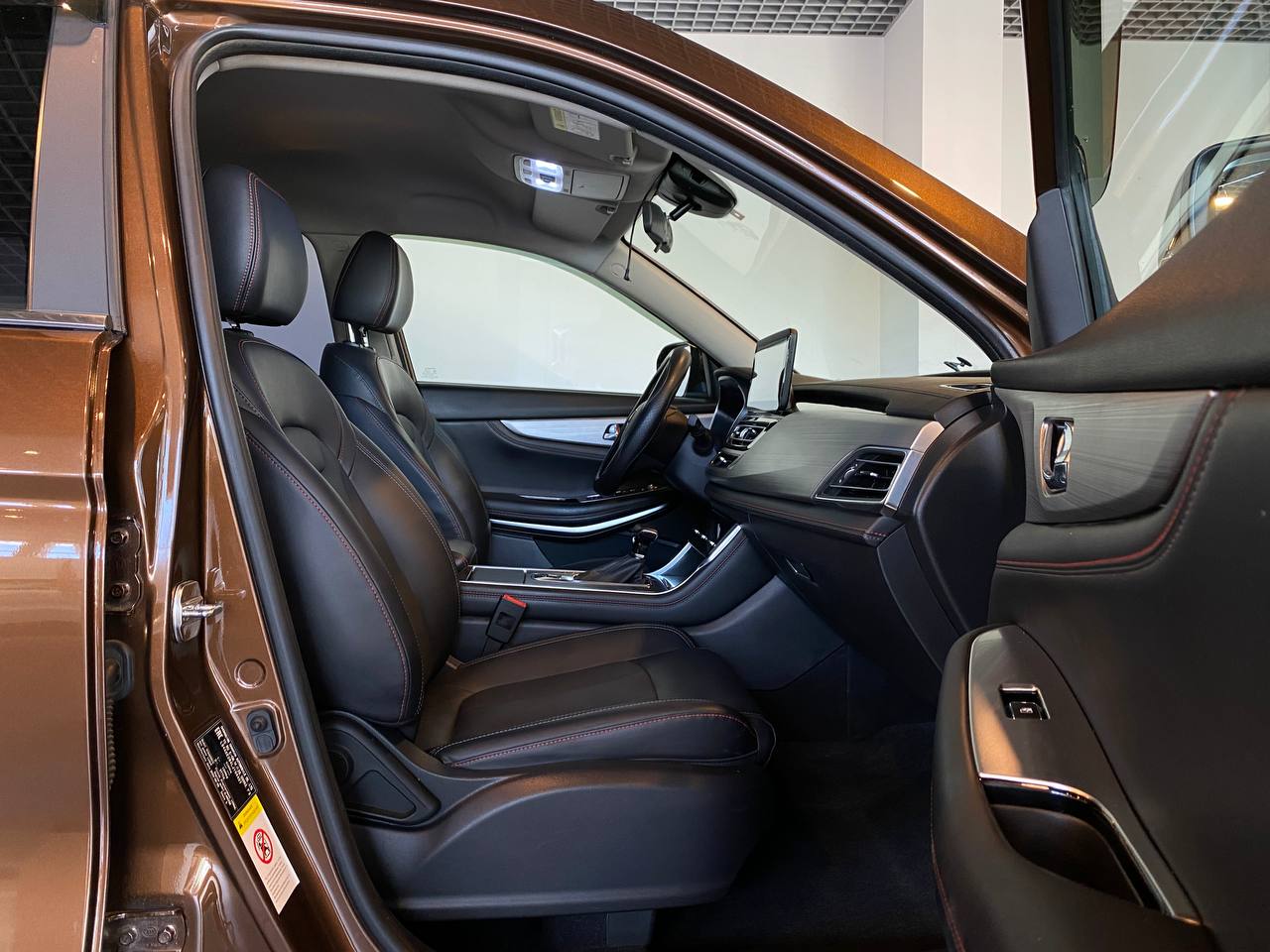 CHANGAN CS75