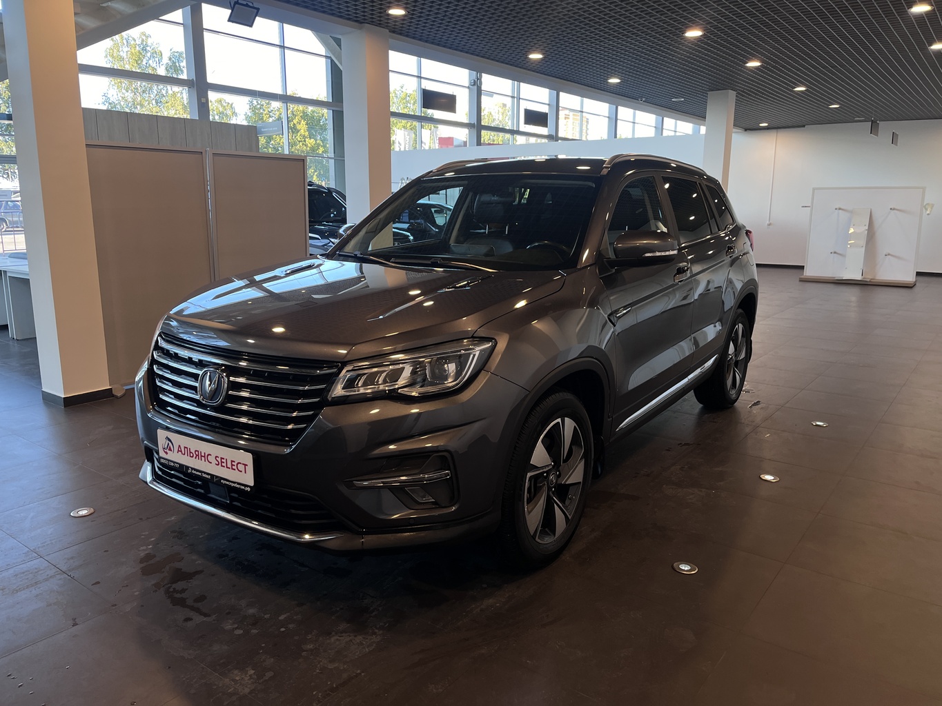 CHANGAN CS75