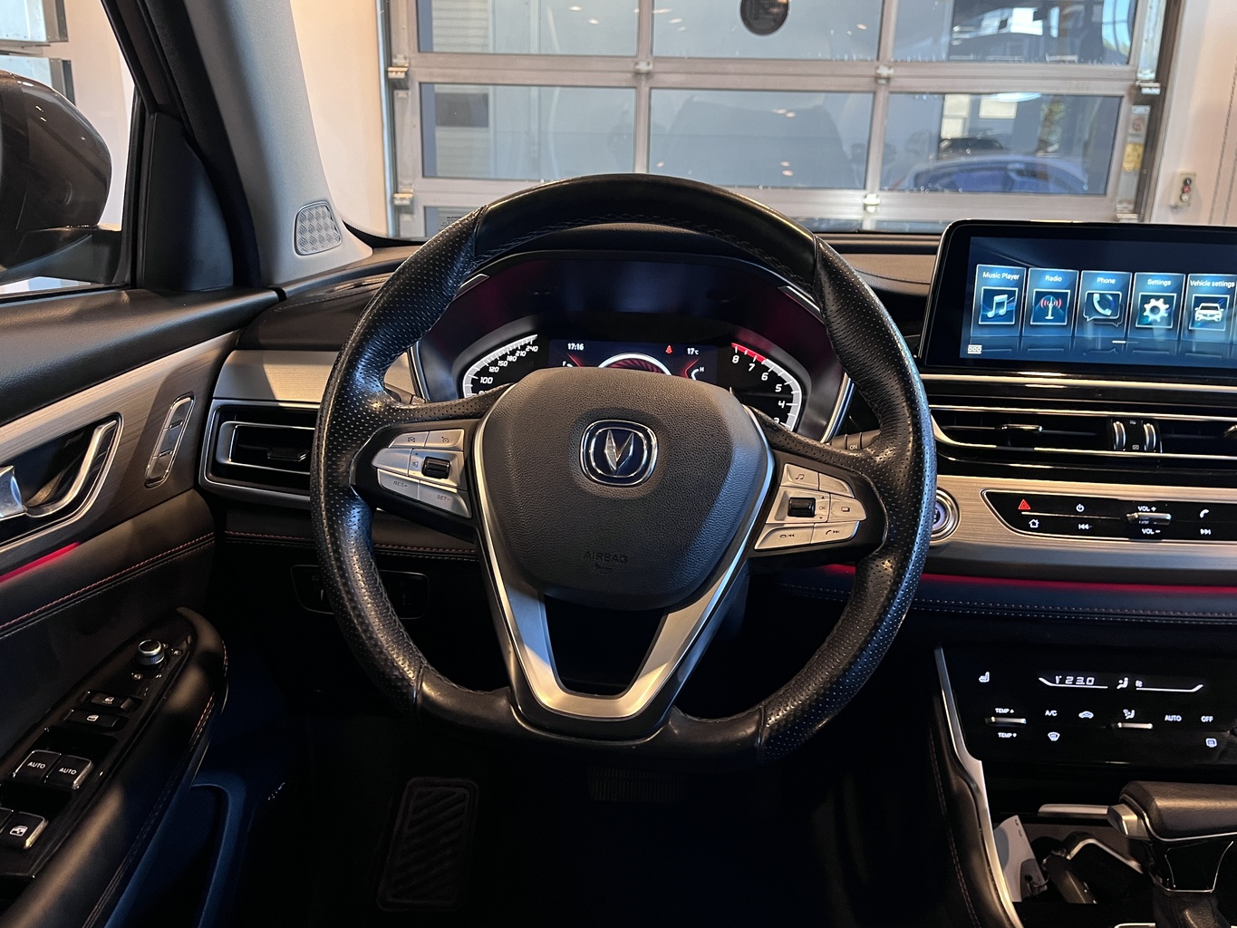 CHANGAN CS75