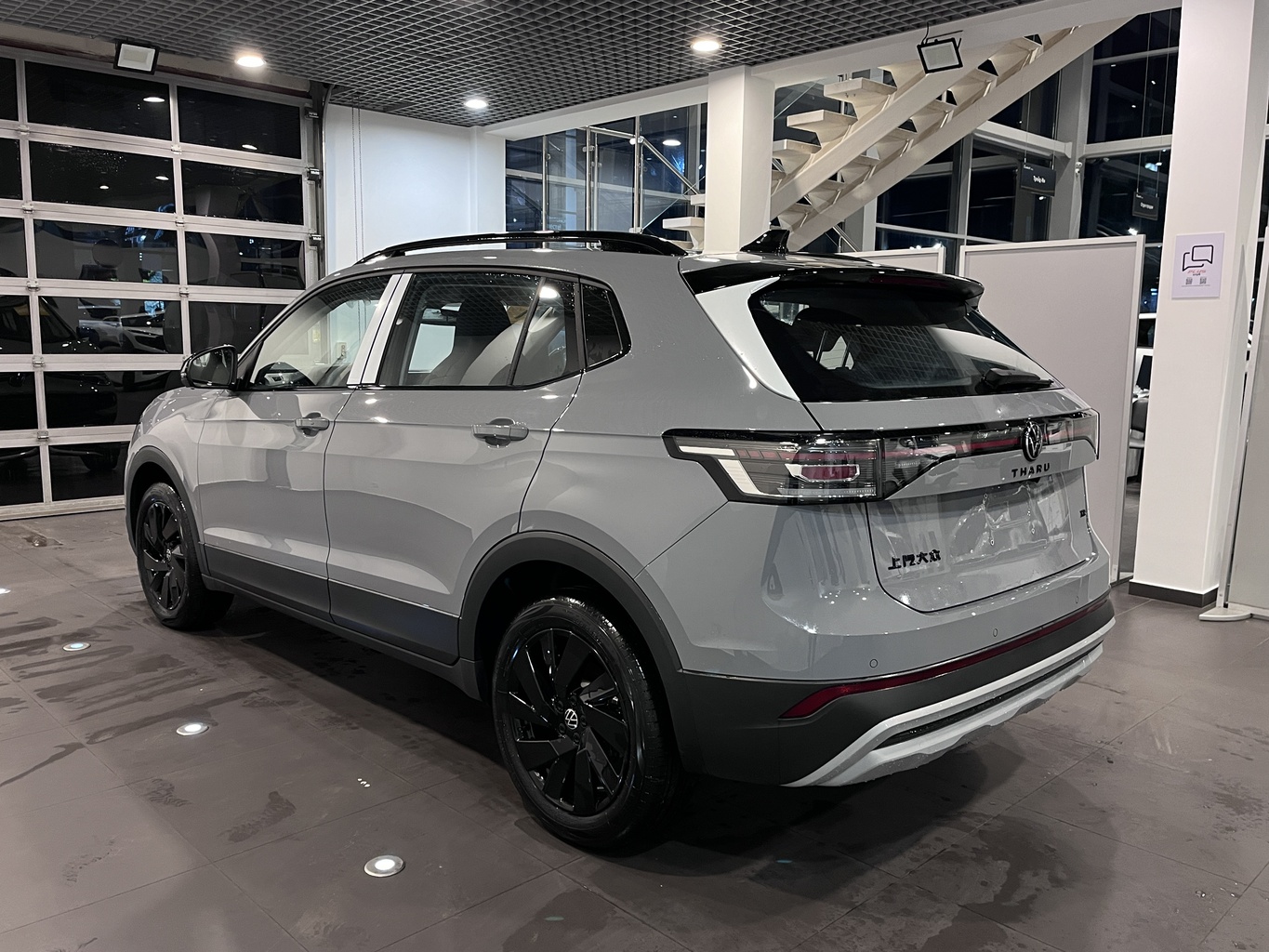 VOLKSWAGEN THARU