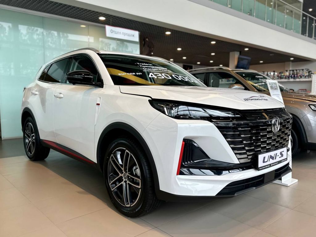 CHANGAN CS55
