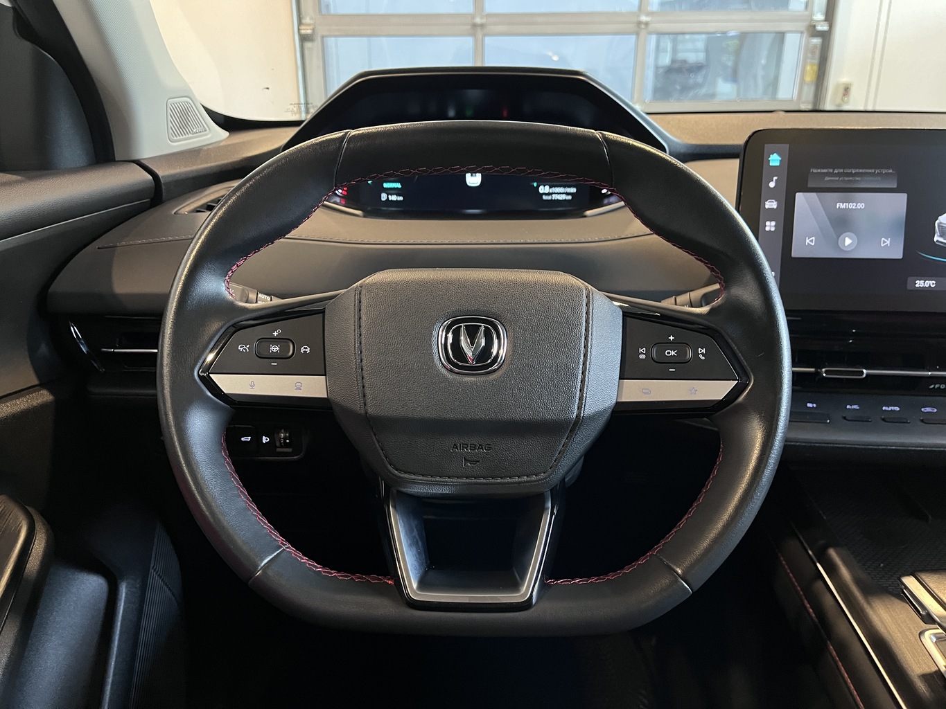 CHANGAN CS55