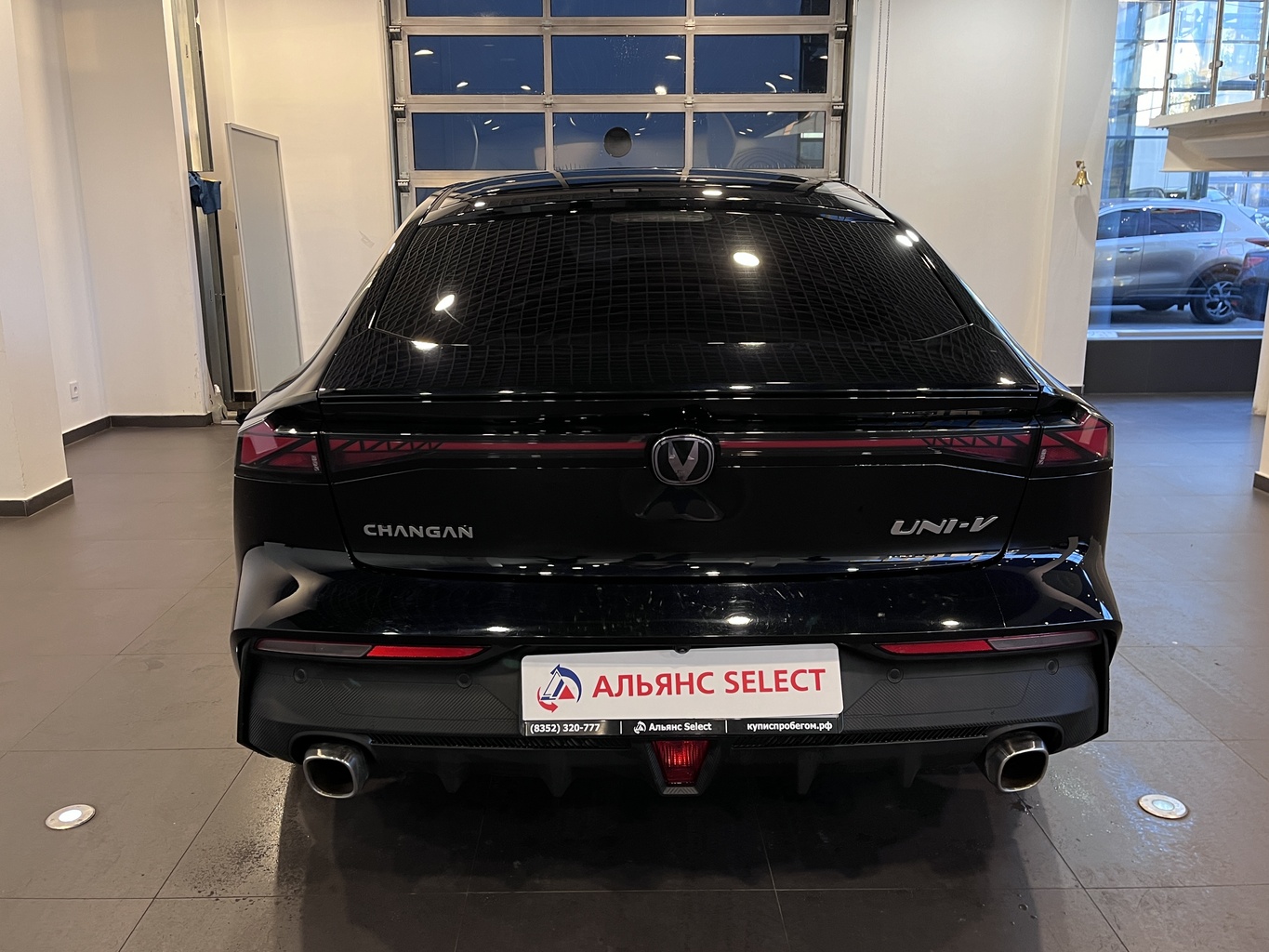 CHANGAN UNI-V