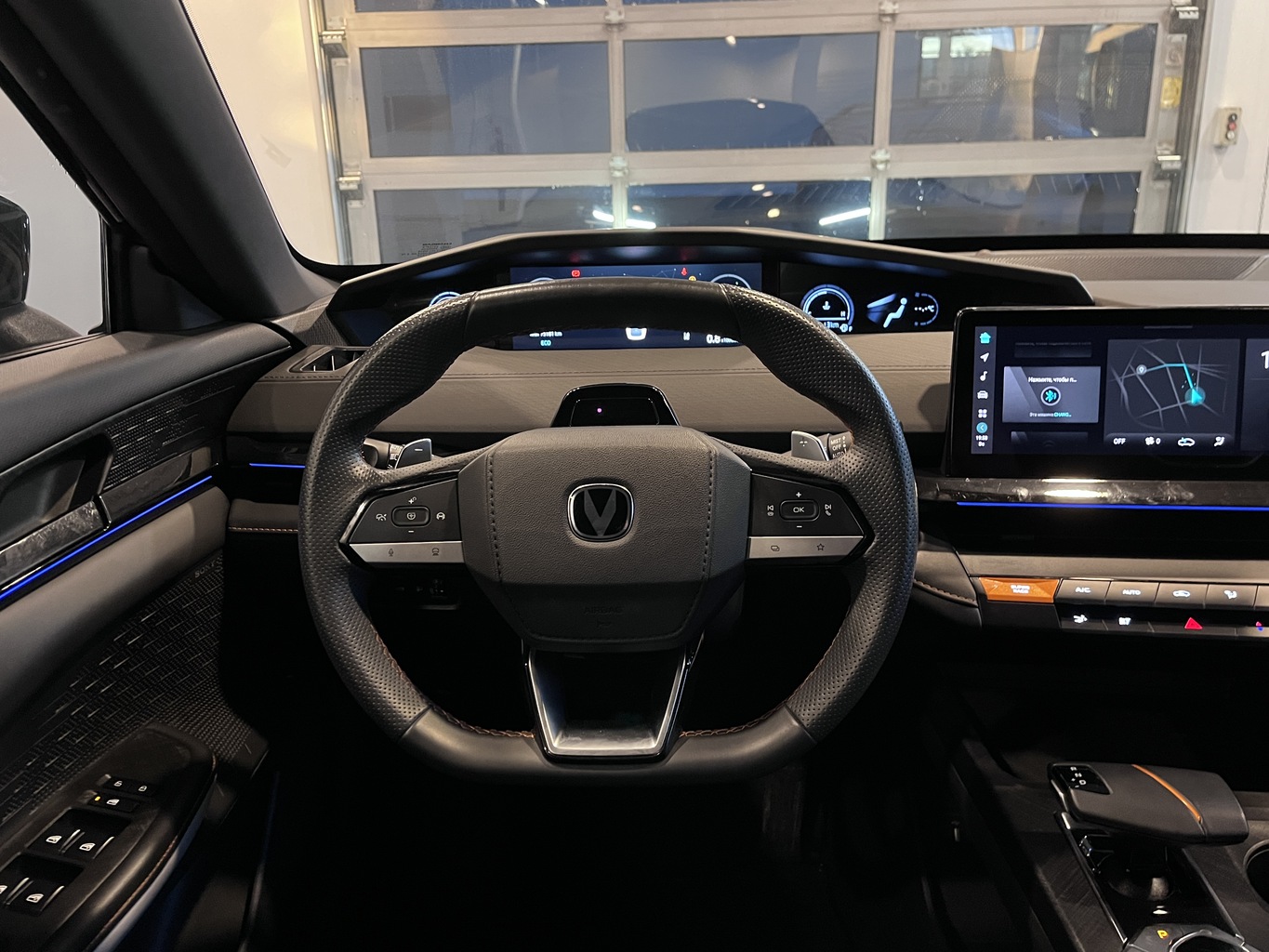 CHANGAN UNI-V