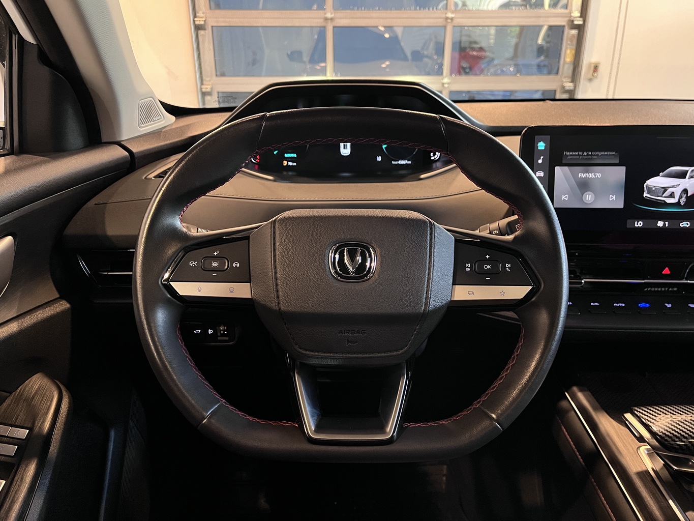 CHANGAN CS55PLUS
