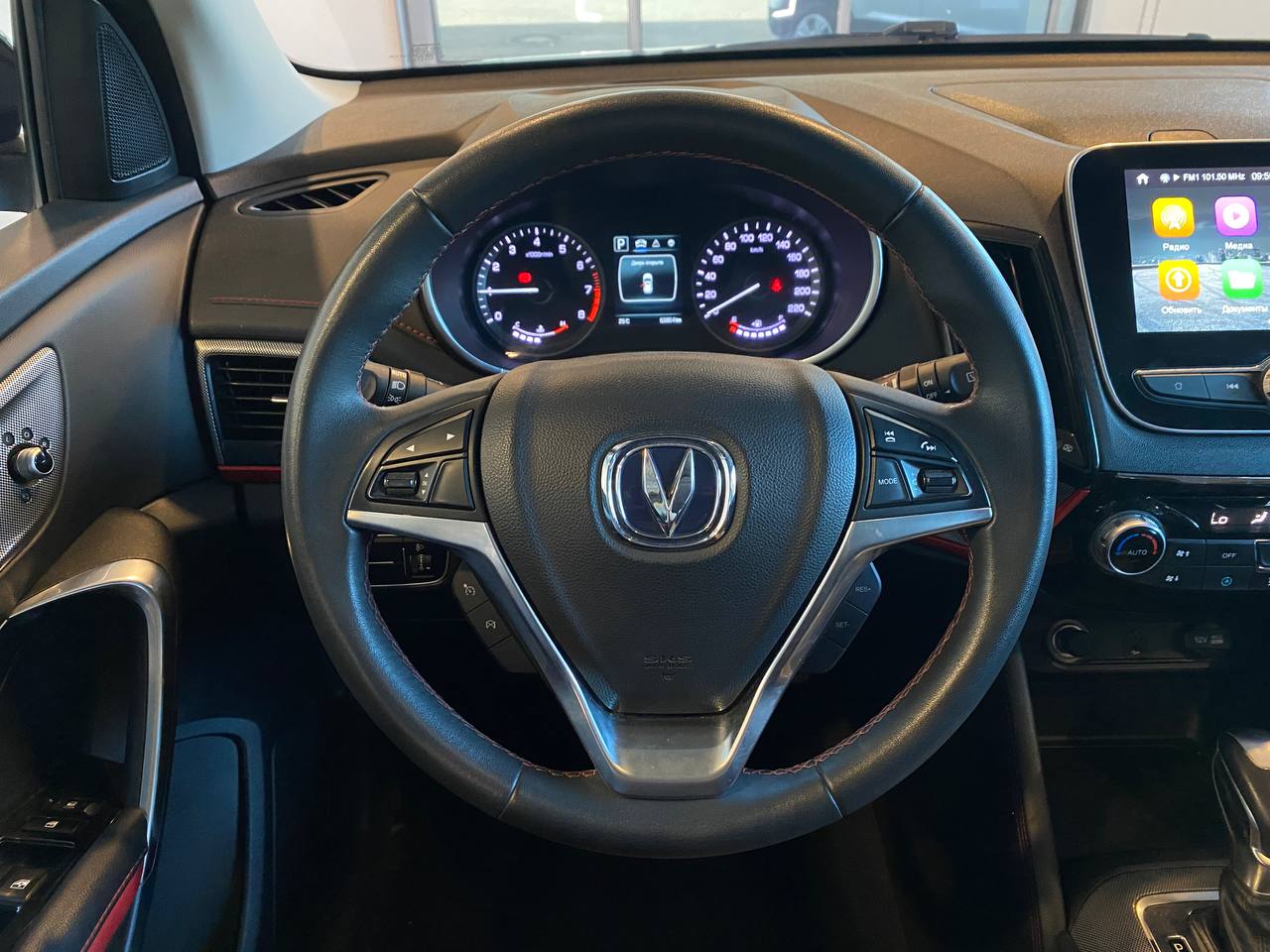 CHANGAN CS55
