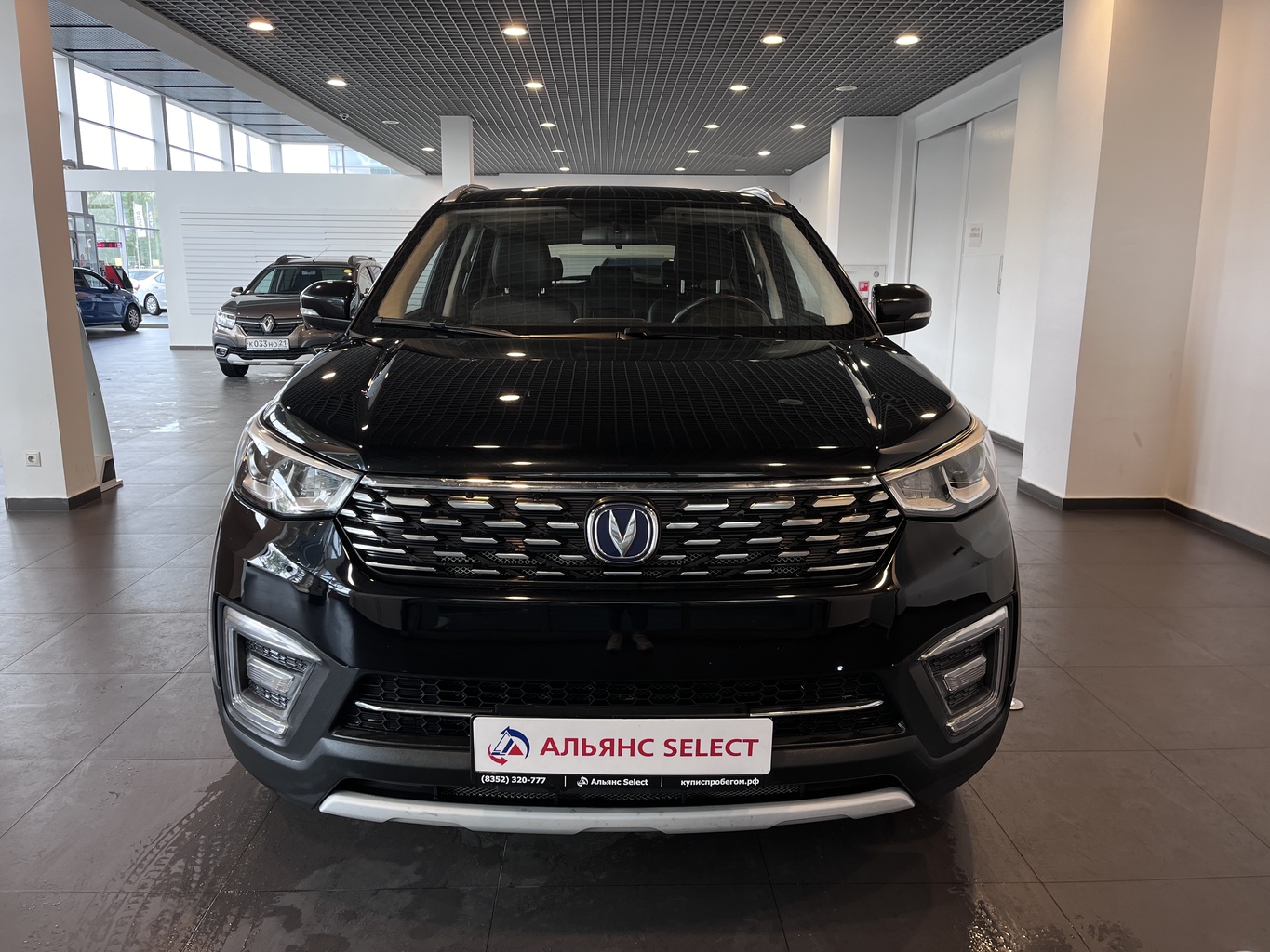 CHANGAN CS55