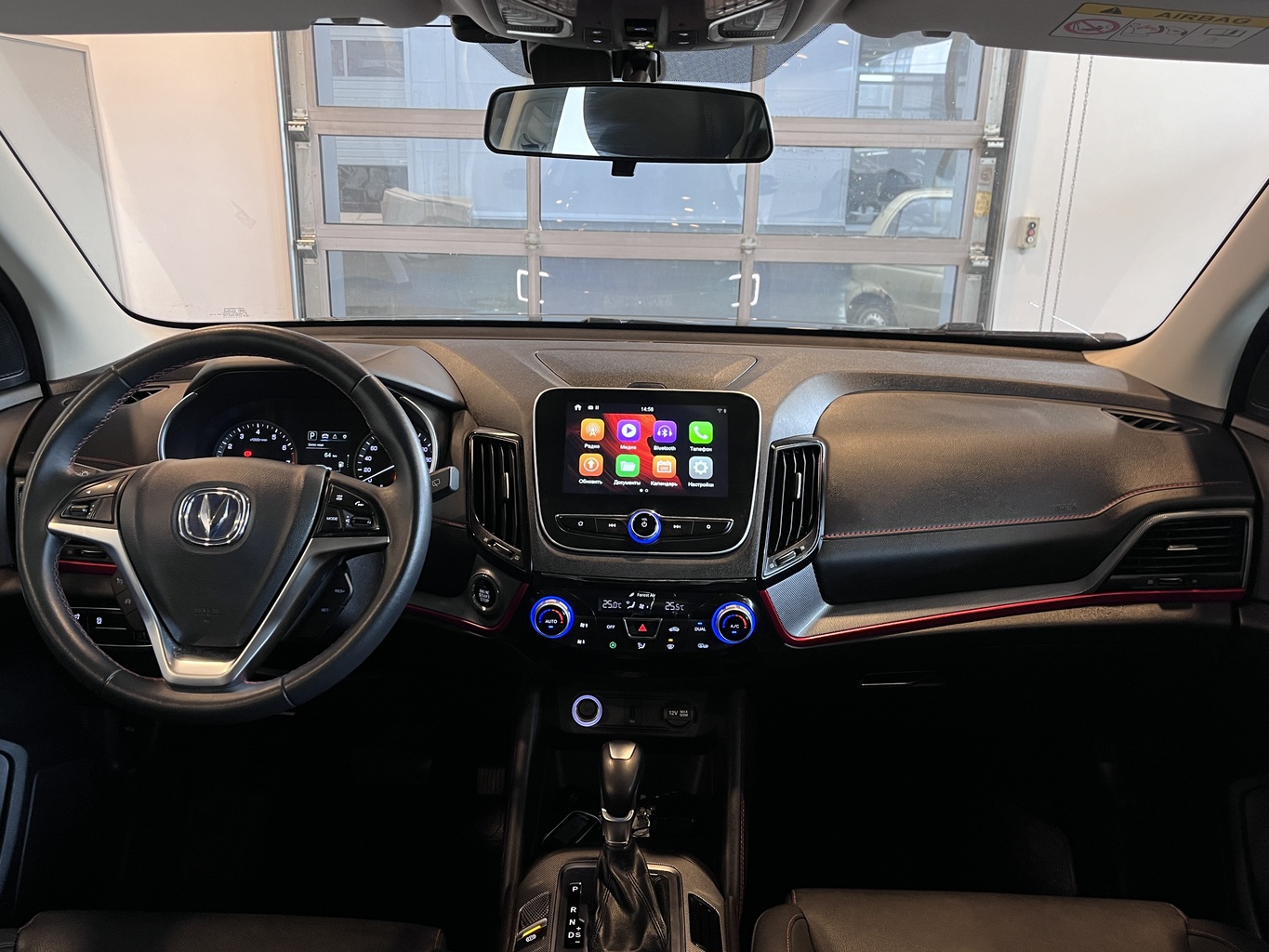 CHANGAN CS55