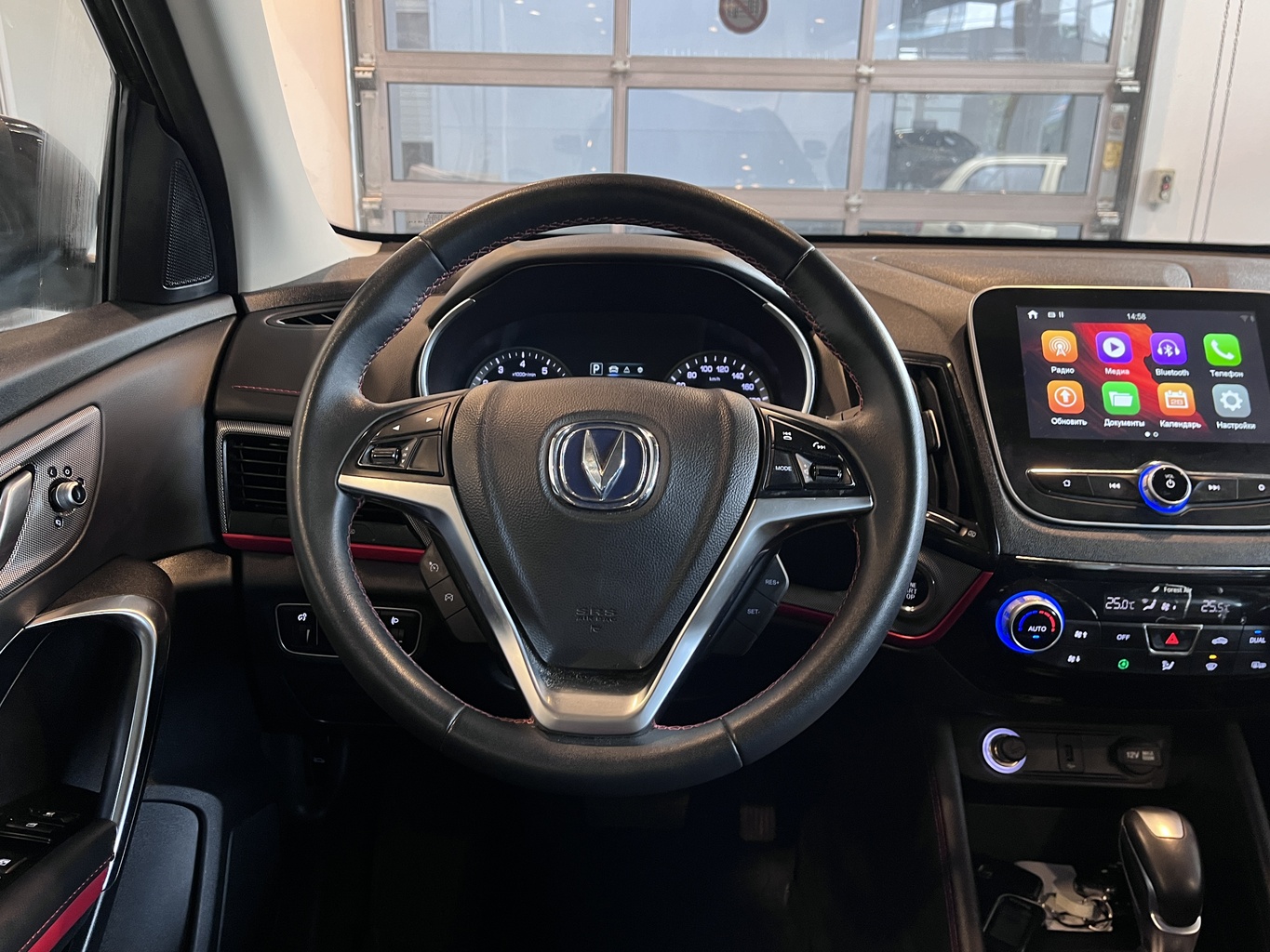 CHANGAN CS55