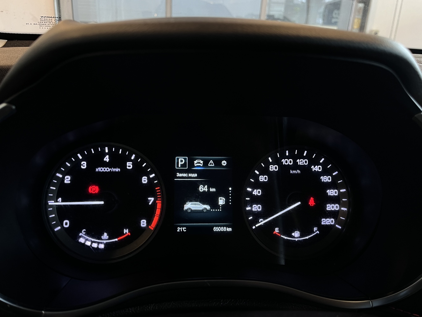 CHANGAN CS55