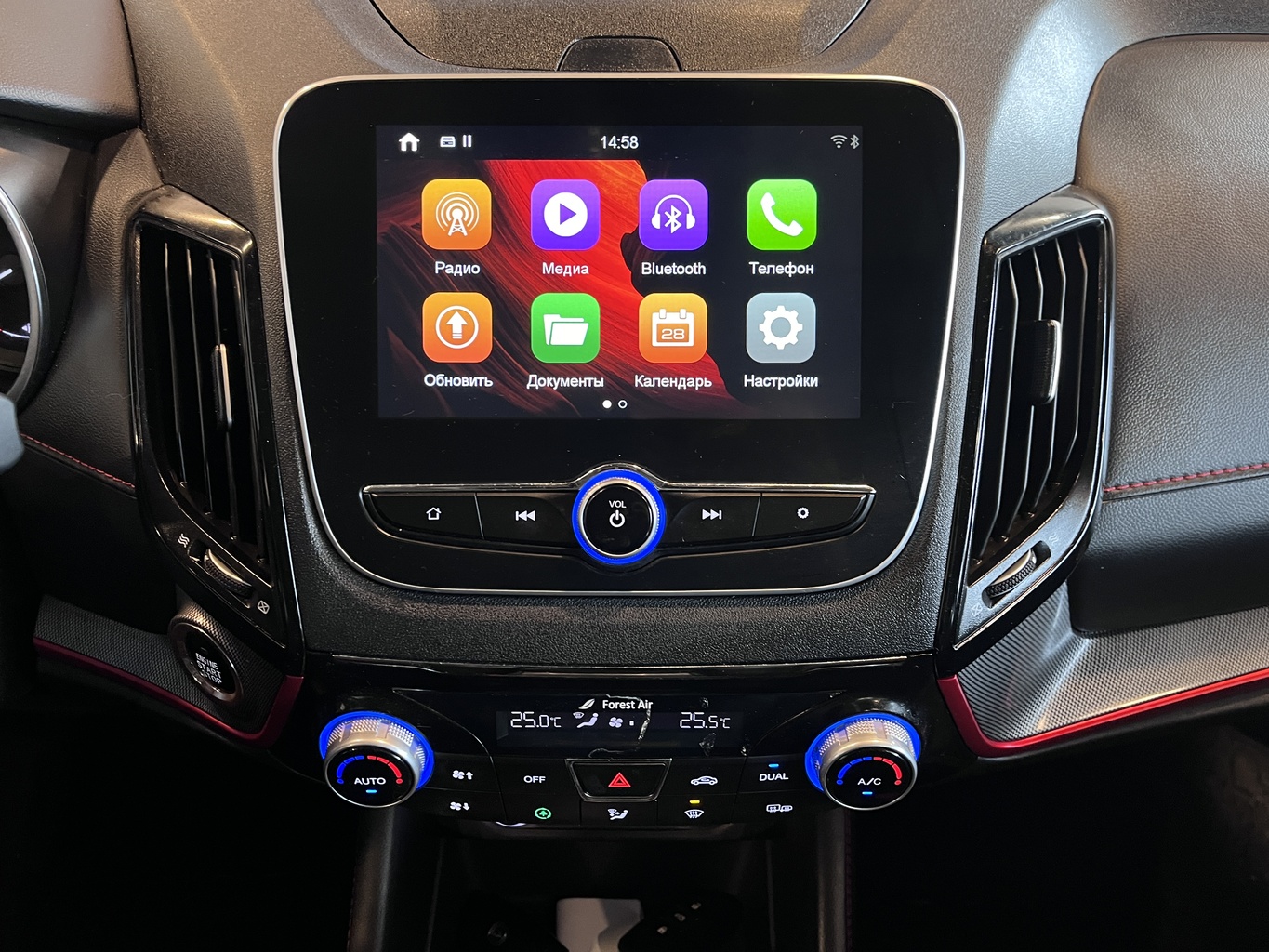 CHANGAN CS55