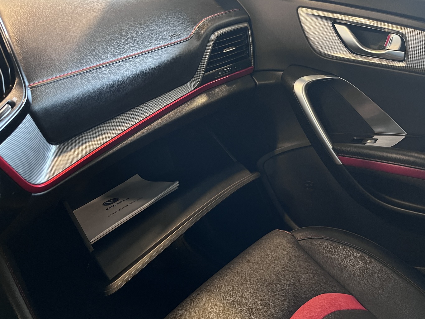 CHANGAN CS55