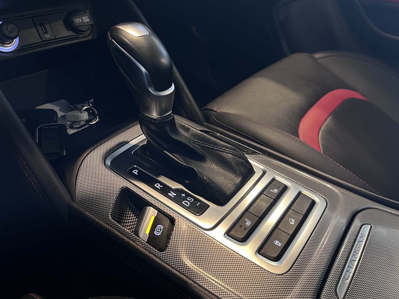 CHANGAN CS55