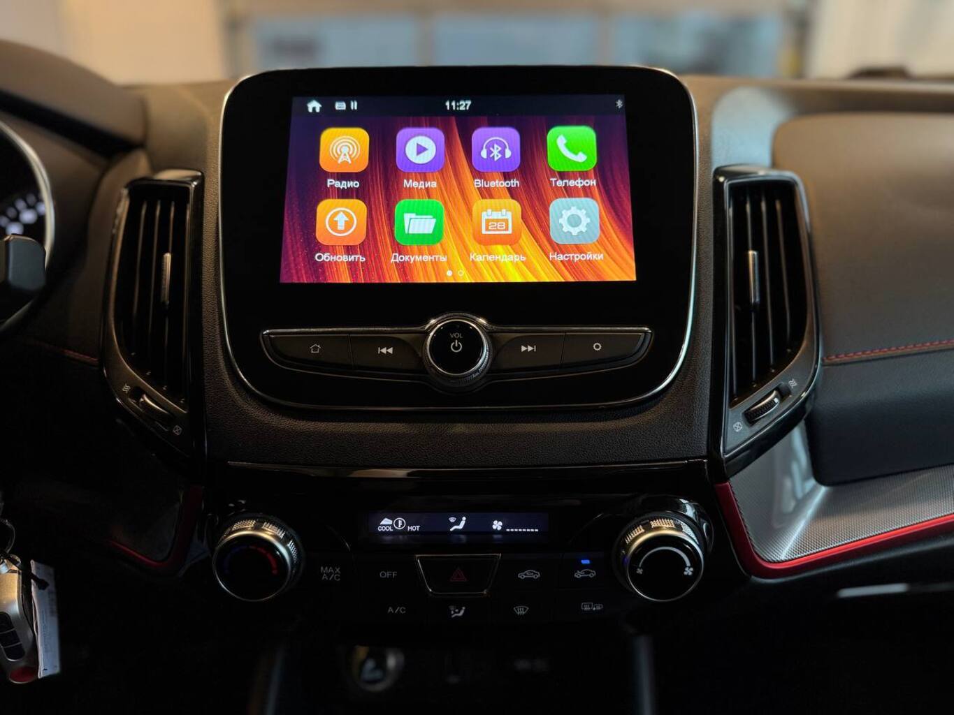 CHANGAN CS55