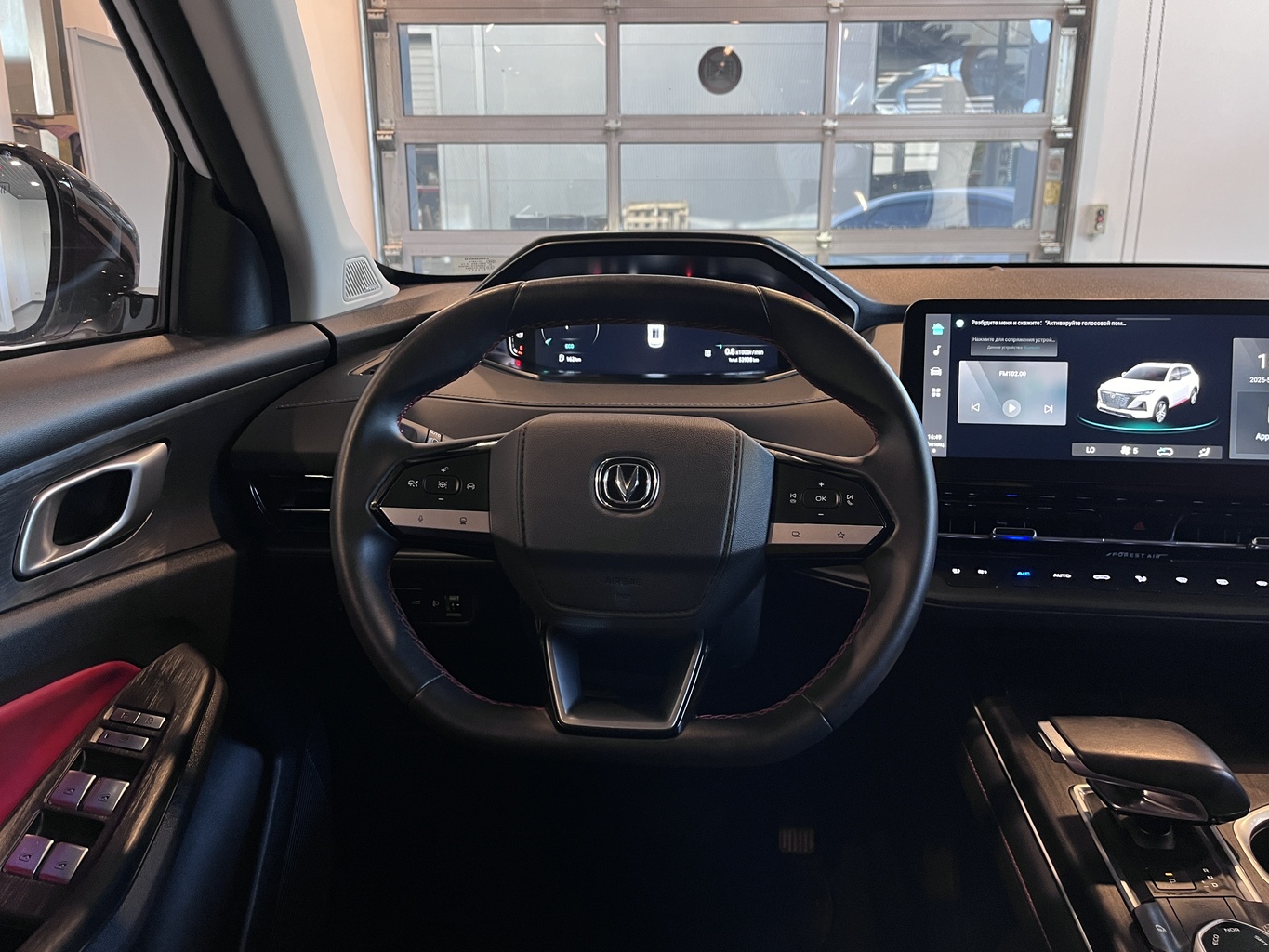 CHANGAN CS55PLUS