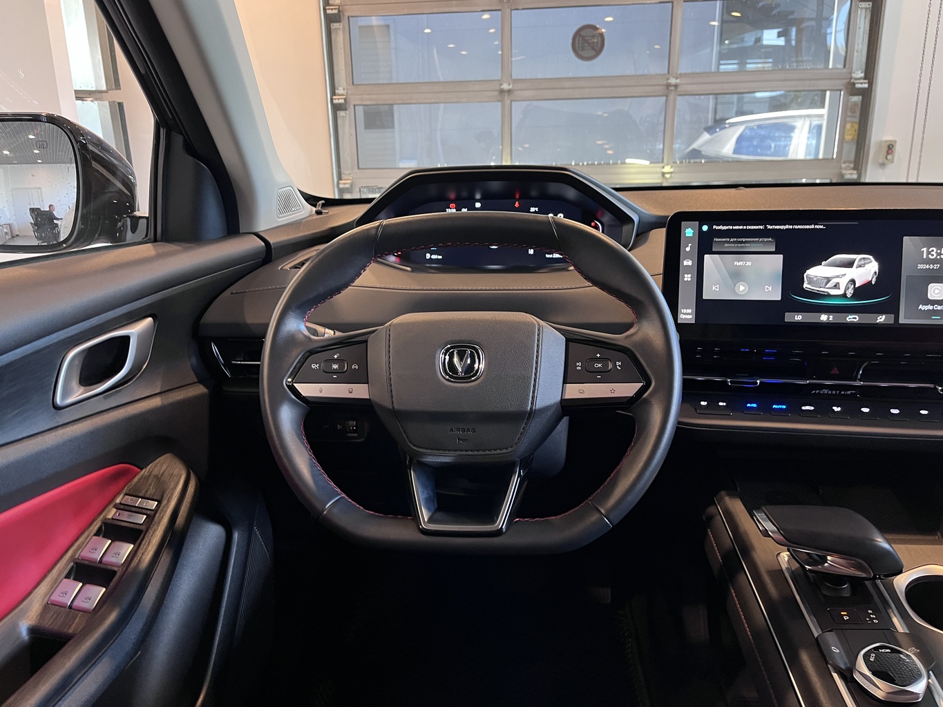 CHANGAN UNI-S