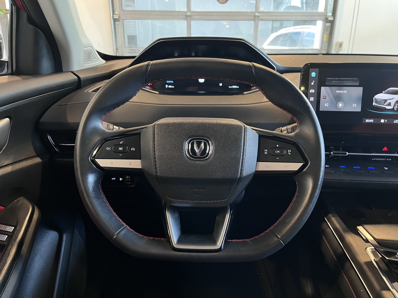 CHANGAN UNI-S