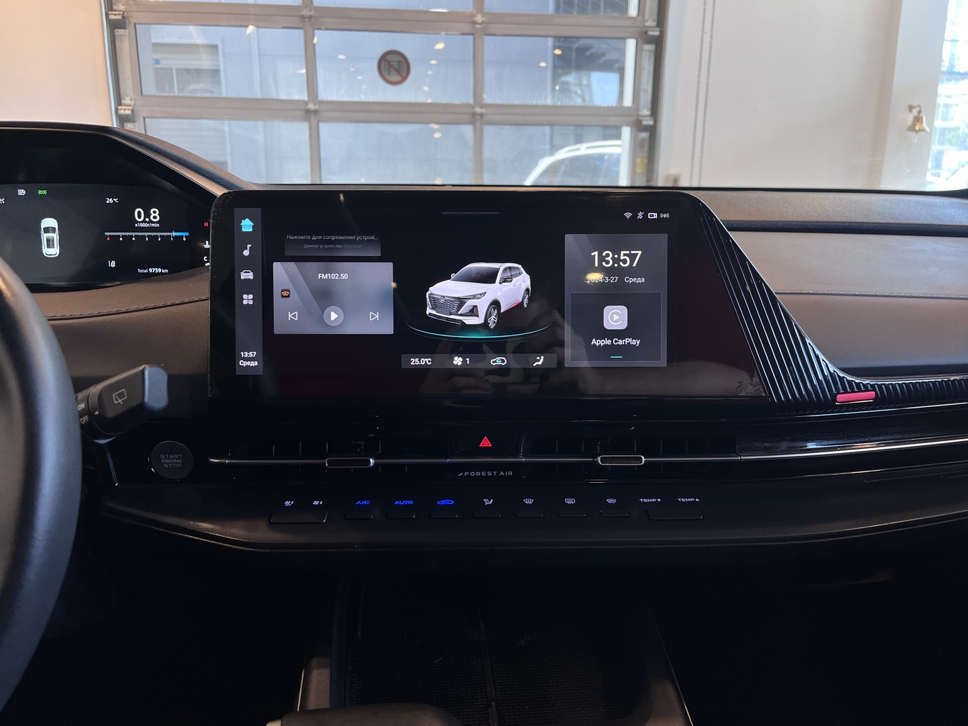 CHANGAN UNI-S
