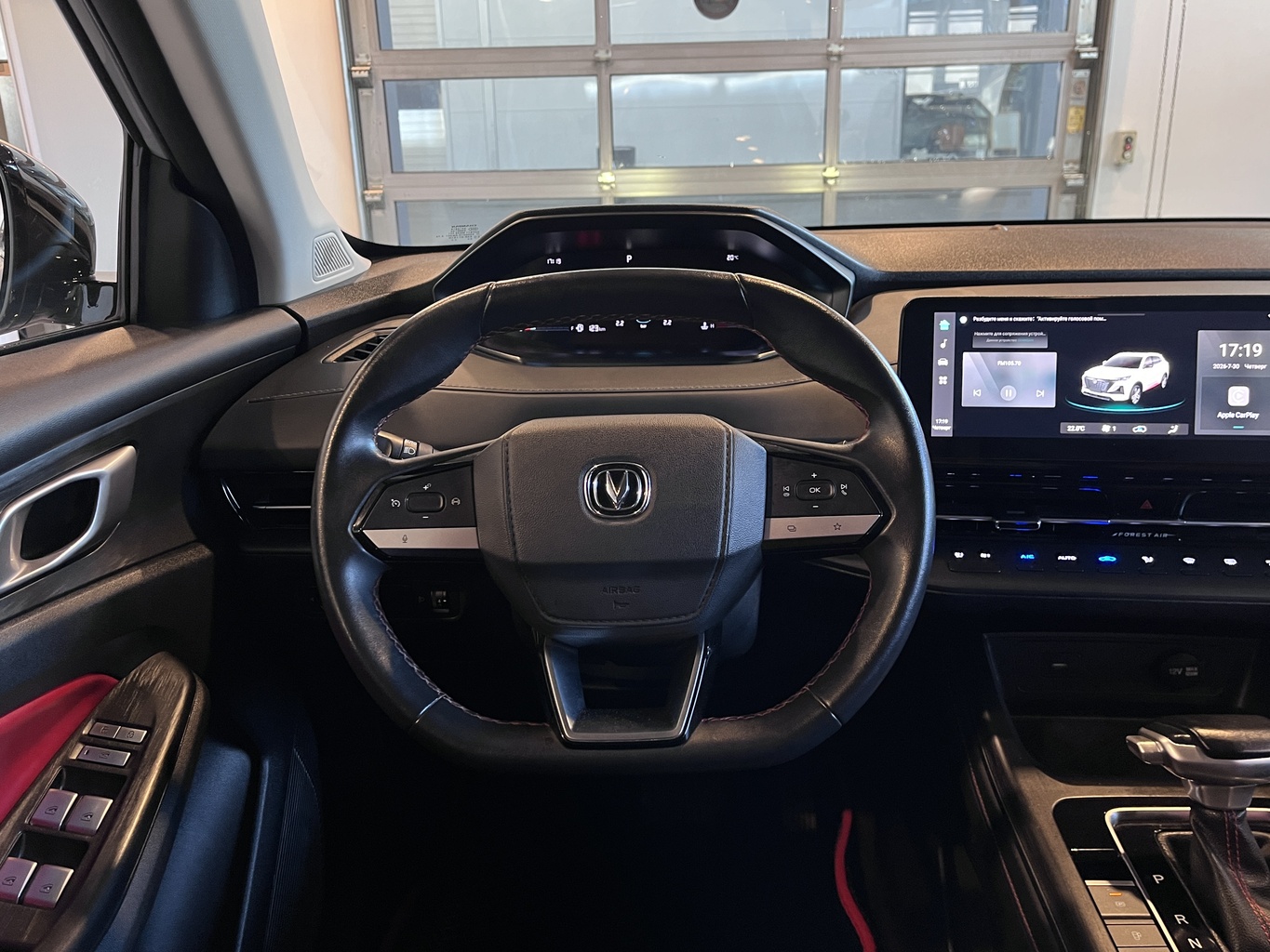 CHANGAN CS55PLUS