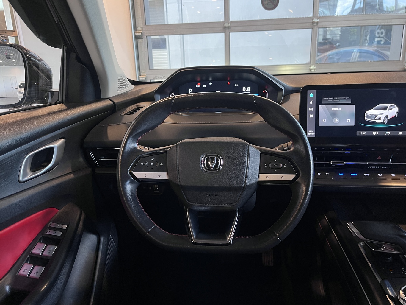 CHANGAN CS55