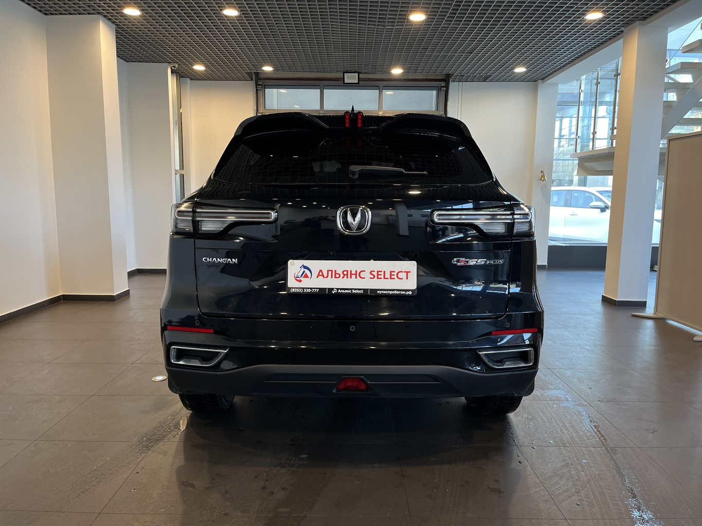 CHANGAN CS55PLUS