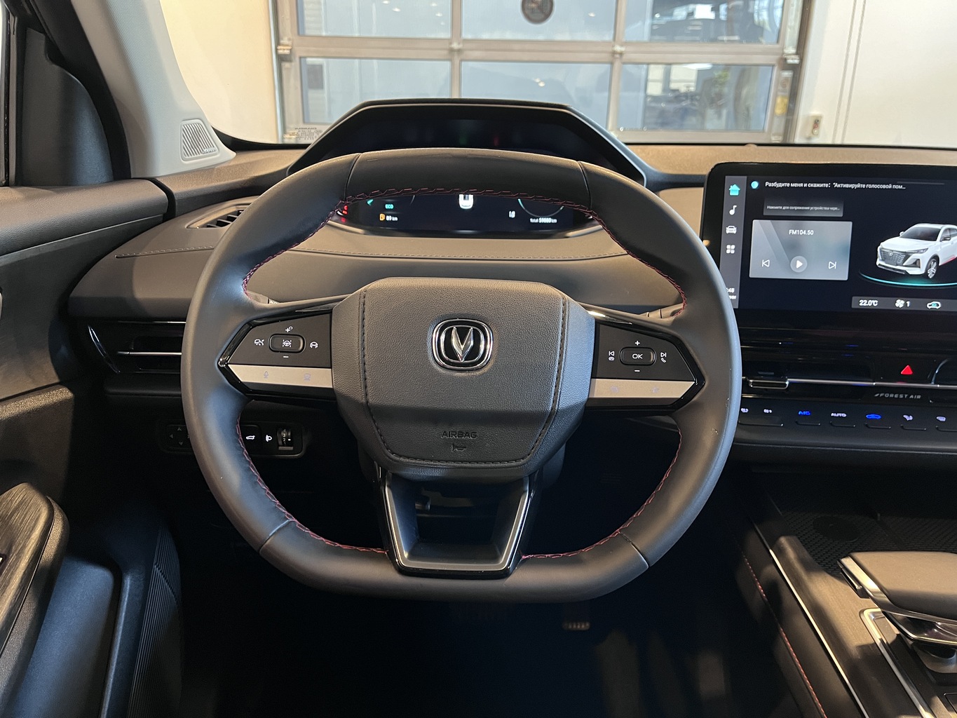 CHANGAN CS55PLUS