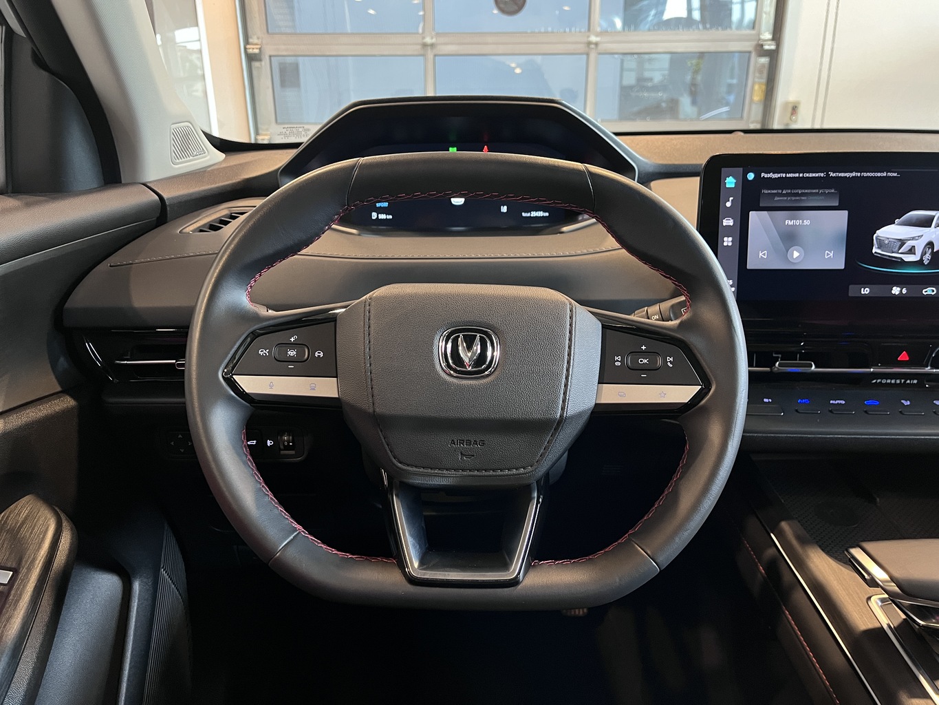 CHANGAN CS55PLUS