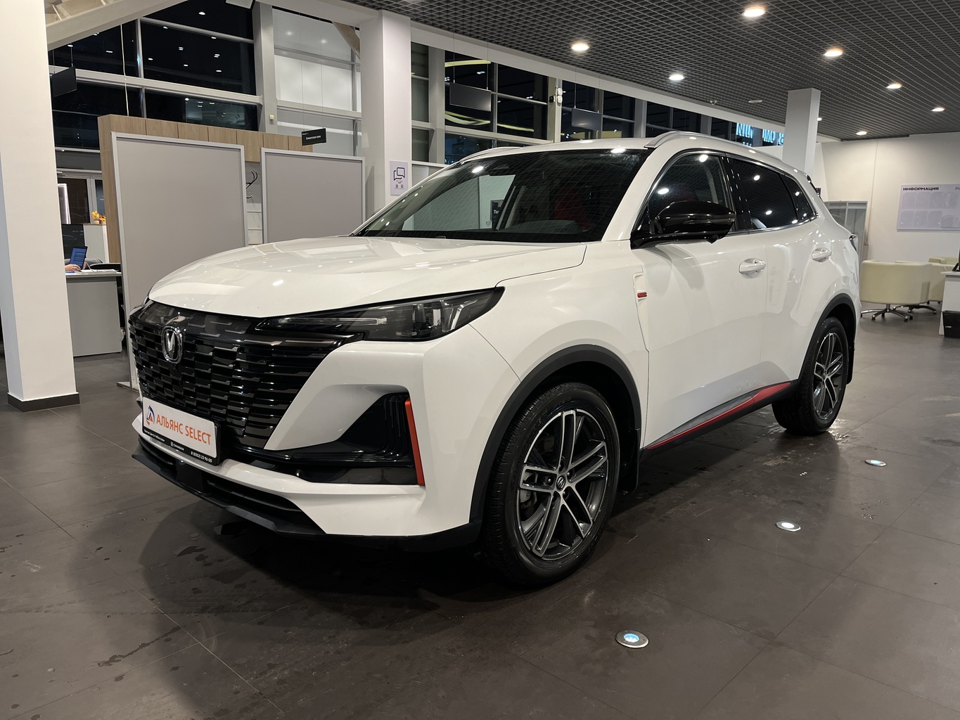 CHANGAN UNI-S