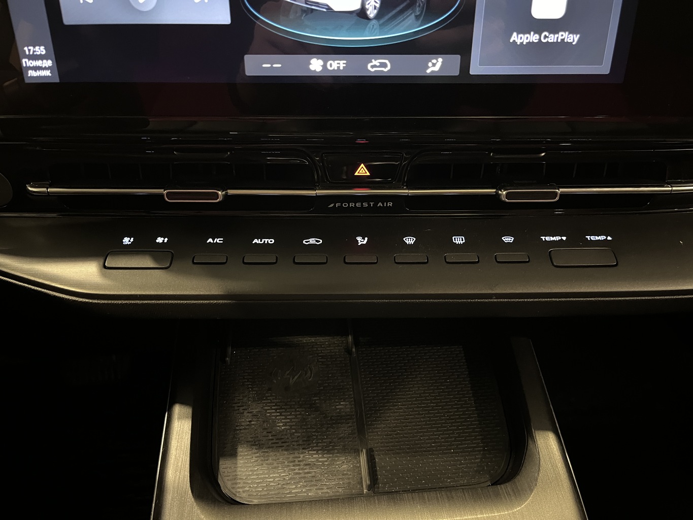 CHANGAN UNI-S