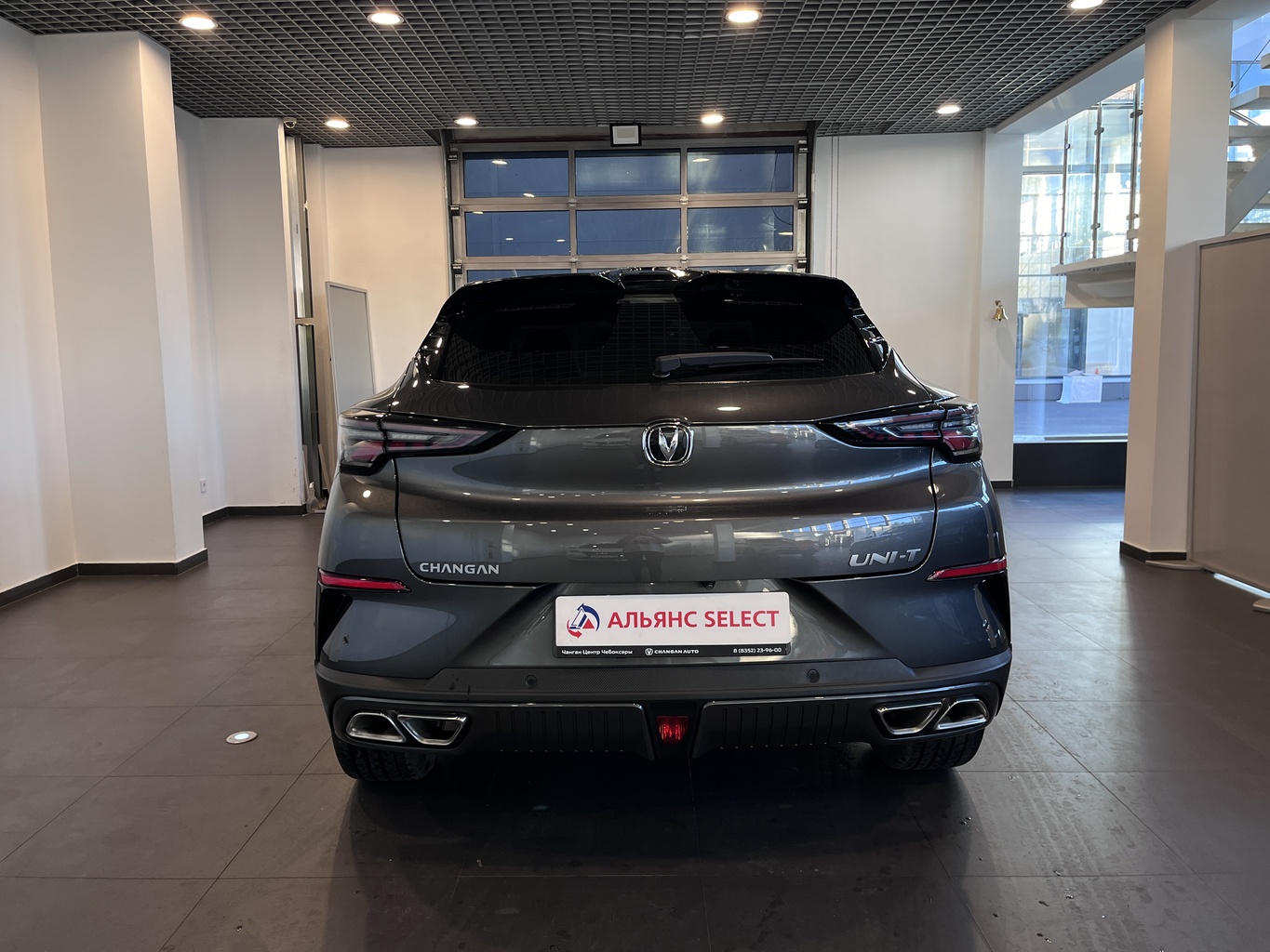 CHANGAN UNI-T