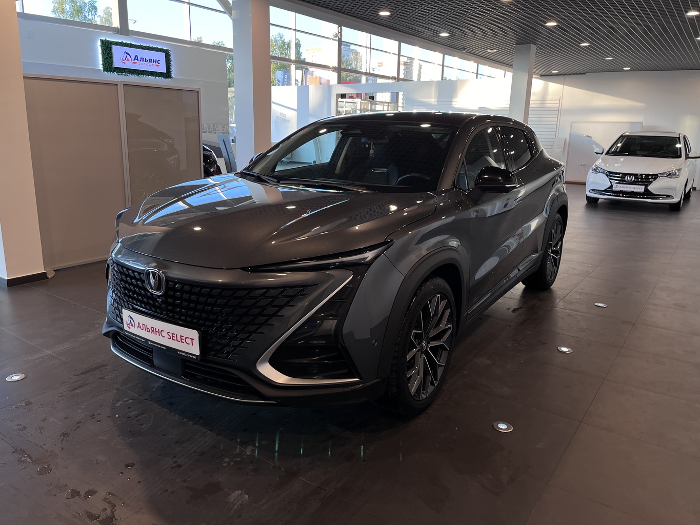 CHANGAN UNI-T