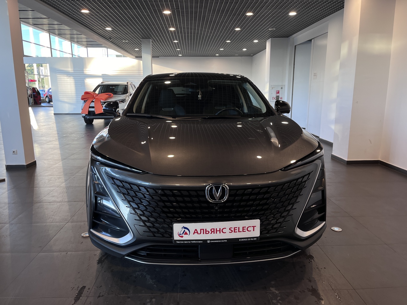 CHANGAN UNI-T