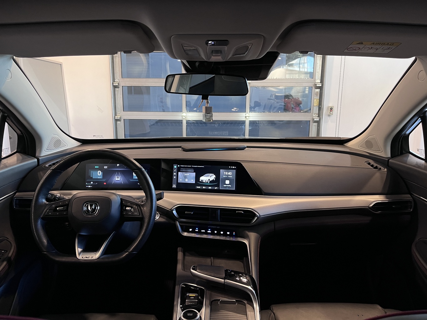 CHANGAN UNI-T