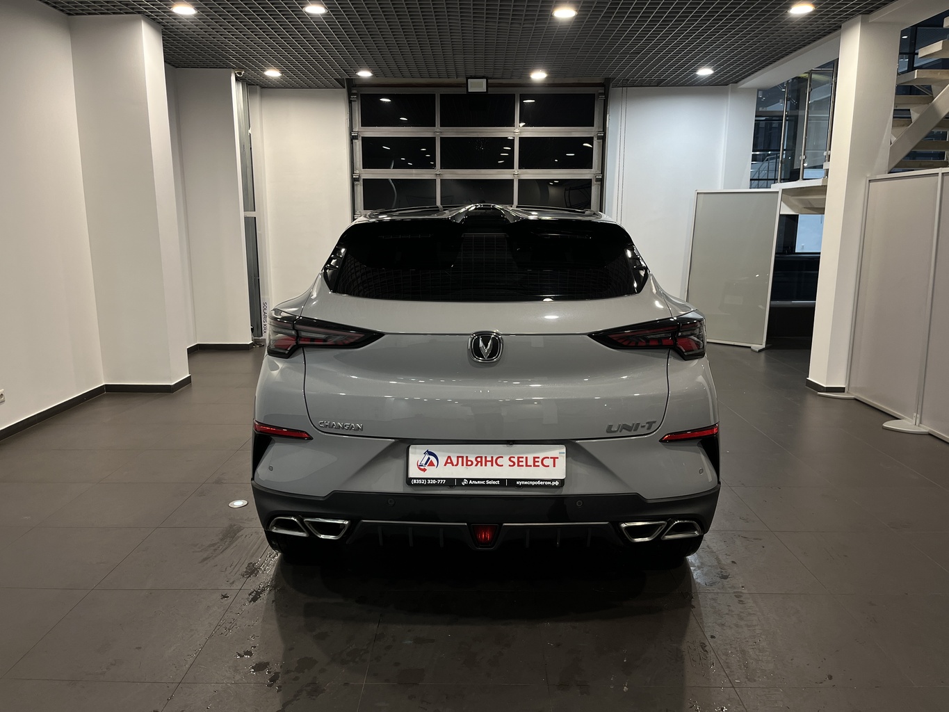 CHANGAN UNI-T