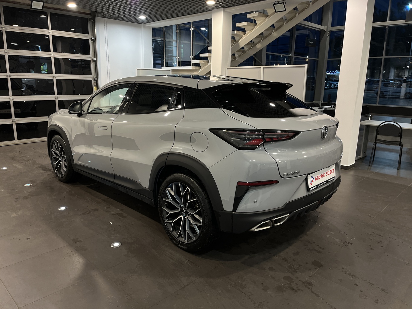 CHANGAN UNI-T